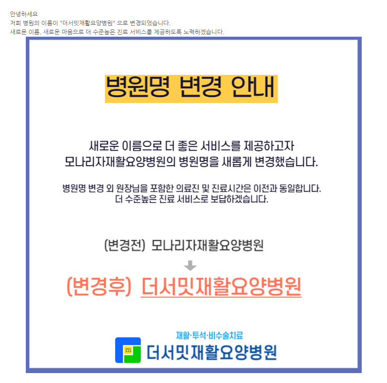 7fbd0a69d51a30af6657307099af04f9_1750314739_1534.png